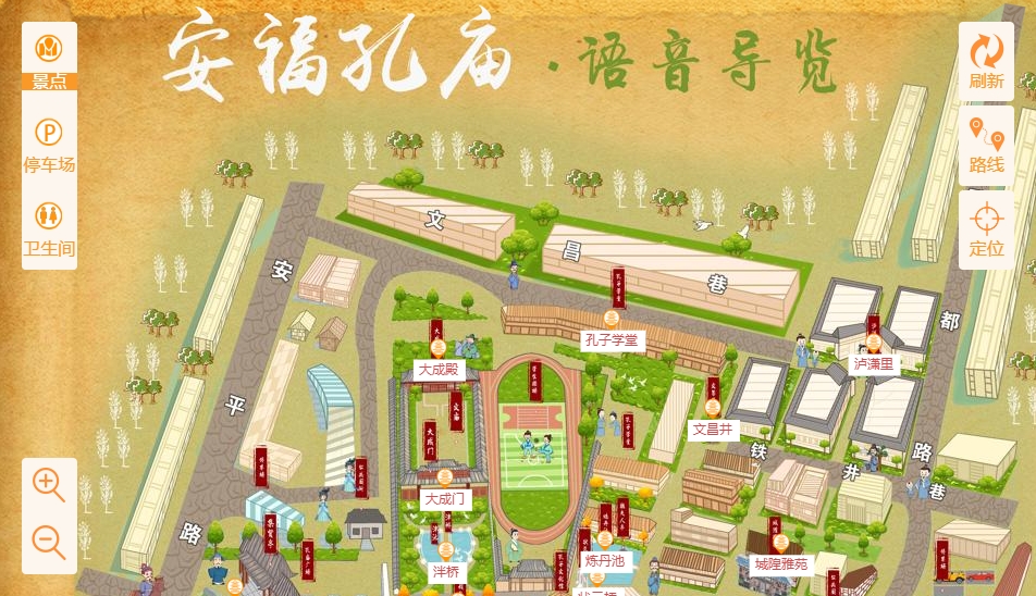 碾子山手绘地图：智慧景区智能化服务的延伸